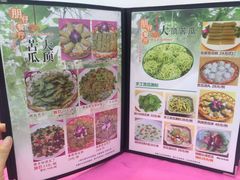 -横岗朋仔餐厅