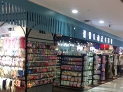 -吾悦广场(天津和平店)