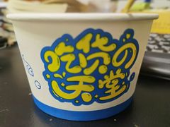 -尚食·卢记烧饼(十全街店)