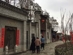 -张公山寨景区