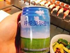 -很久以前羊肉串(昌里路三钢里店)