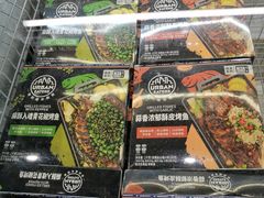 -ALDI奥乐齐超市(浦东大华锦绣优嘉店)