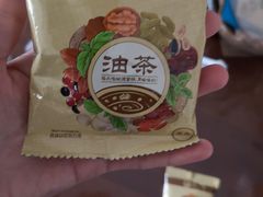 -德富祥油茶
