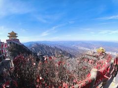-老君山风景名胜区