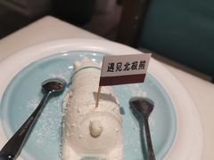 -孙毛肚火锅(春熙路店)