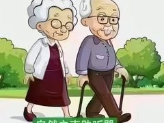 -自然之声助听器(平凉店)