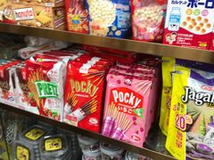 -紫荆城食品交易中心(华强北店)