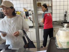-129老爸茶丨清补凉