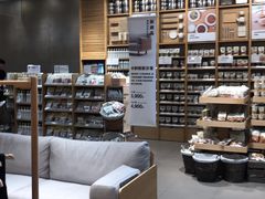 -MUJI无印良品(万达太原街店)