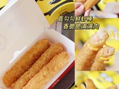 -麦当劳(领展中心城店)