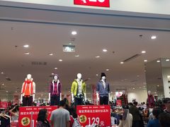 -优衣库(太原龙湖万达广场店)