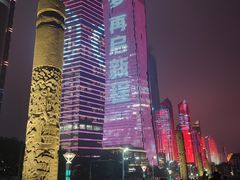 -青岛第三海水浴场