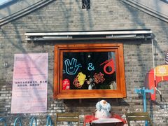-BE YOLO必有乐&小红帽三明治