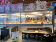 -奈雪的茶(苏宁广场店)