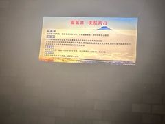 -汤乐汇•足道•SPA生活馆