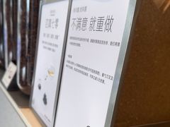 -喜茶(广州荔湾领展广场店)