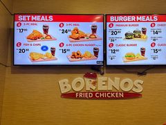 -Borenos Fried Chicken(Asia City)