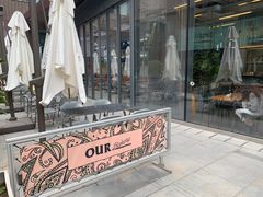 -OUR Bakery(三里屯太古里店)