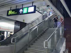 -一品天下(地铁站)