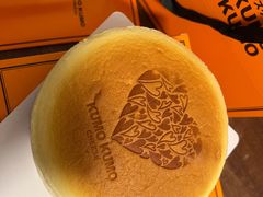 -KUMO KUMO甜品·冰淇淋(深圳壹方城店)