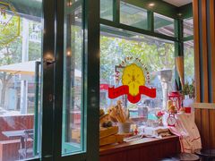 -Pie Bird(新闸路店)