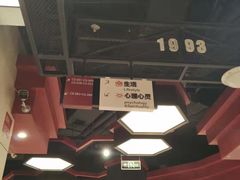 -西西弗书店(城西银泰城店)