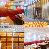 吃肉乐园丨富士烧肉牧场肉品高级，等你来大快朵颐