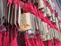 -西安市广仁寺