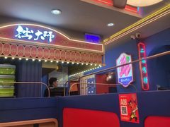 -拙大师·龙虾四季排档·夜宵至凌晨4点(九环路店)