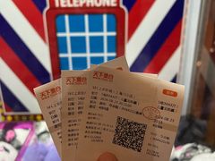 -SFC上影百联影城(川沙IMAX店)