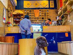 -悟饮门市景店