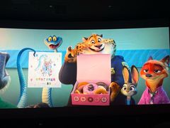 -CGV影城(黄河道ScreenX店)