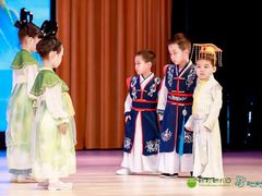 -绿橙国际幼儿园(汤泉逸墅校区)