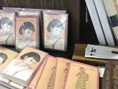 -良友书坊(安徽路店)