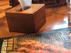 -肉串汪(望京店)