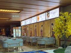 -汤泉良子(马连道店)