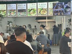 -熊氏牛羊杂粉(龙眼井总店)