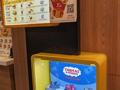 -麦当劳(广州新港东路第二分店)