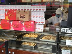 -矮子馅饼(大成路店)