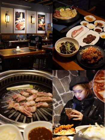韩国人开的烤肉 部队火锅店