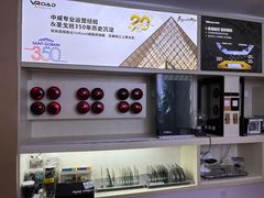 -天猫养车贴膜轻改·蓝电(优匹康桥东路店)