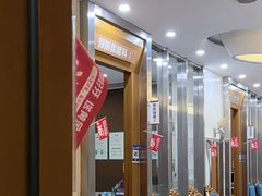 -圣呗口腔·舒适化种植牙·矫正中心(广州总院)
