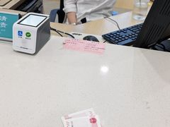 -朱家尖南沙景点