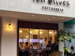 -Ten Olives甜点