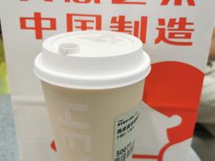 -喜茶(广州中山六路店)