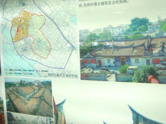 -厦门规划展览馆