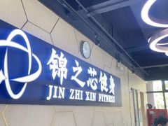 -汇乐游泳馆(莲花南路店)