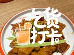 -肥三土菜馆(五四广场店)