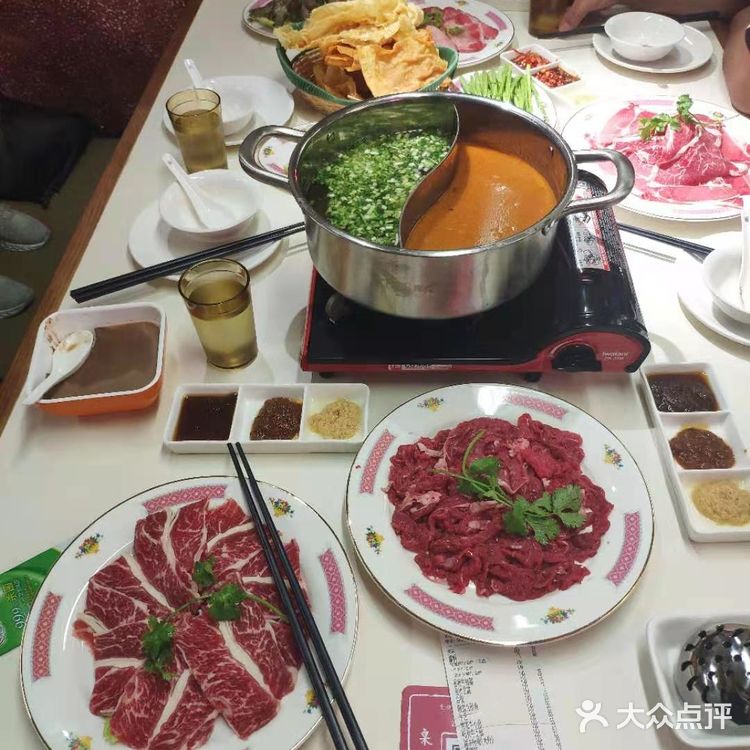 贴秋膘走起