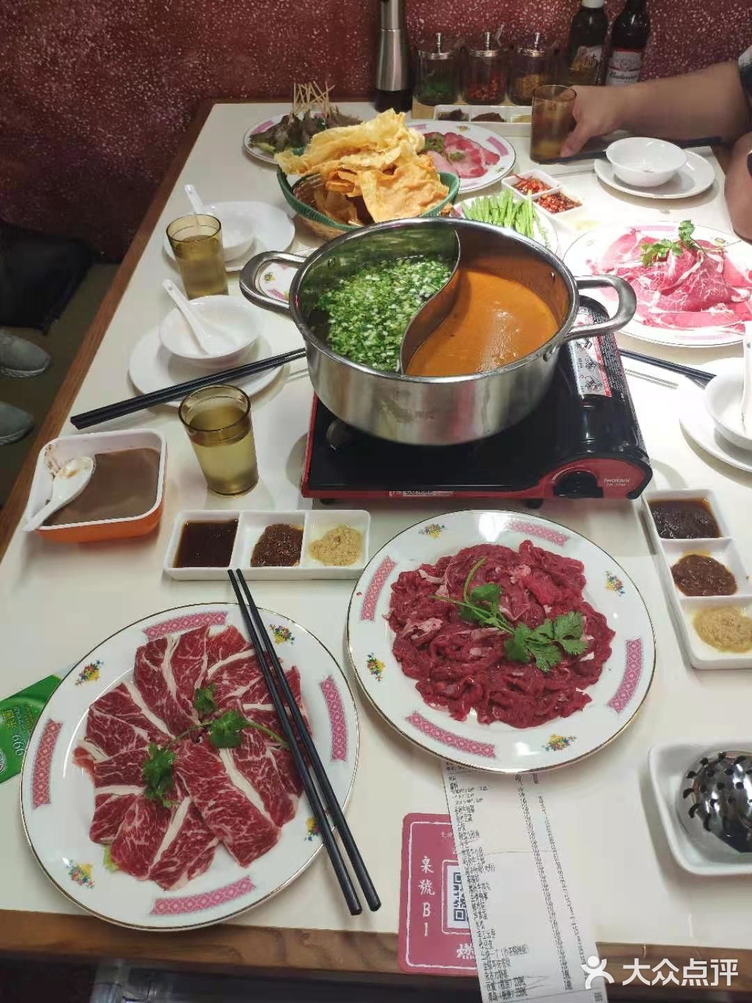 贴秋膘走起
